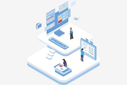 廣州信息技術服務新勢力 軟件開發、咨詢與數據處理的融合之道