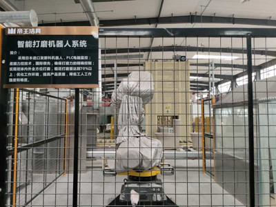 永川帝王潔具 鑄就“帝王速度”，劍指全國最大智能馬桶工廠