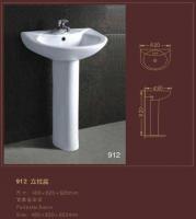 匠心打造，品質生活——易臣衛(wèi)浴立柱盆912（洗臉盆）產品解析