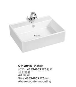 歐普POPOCE藝術盆OP-201 廠家直銷的陶瓷衛(wèi)浴臻品