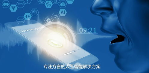 李嘉誠旗下有光科技入川，誰在橋接港蓉人工智能創業資源？